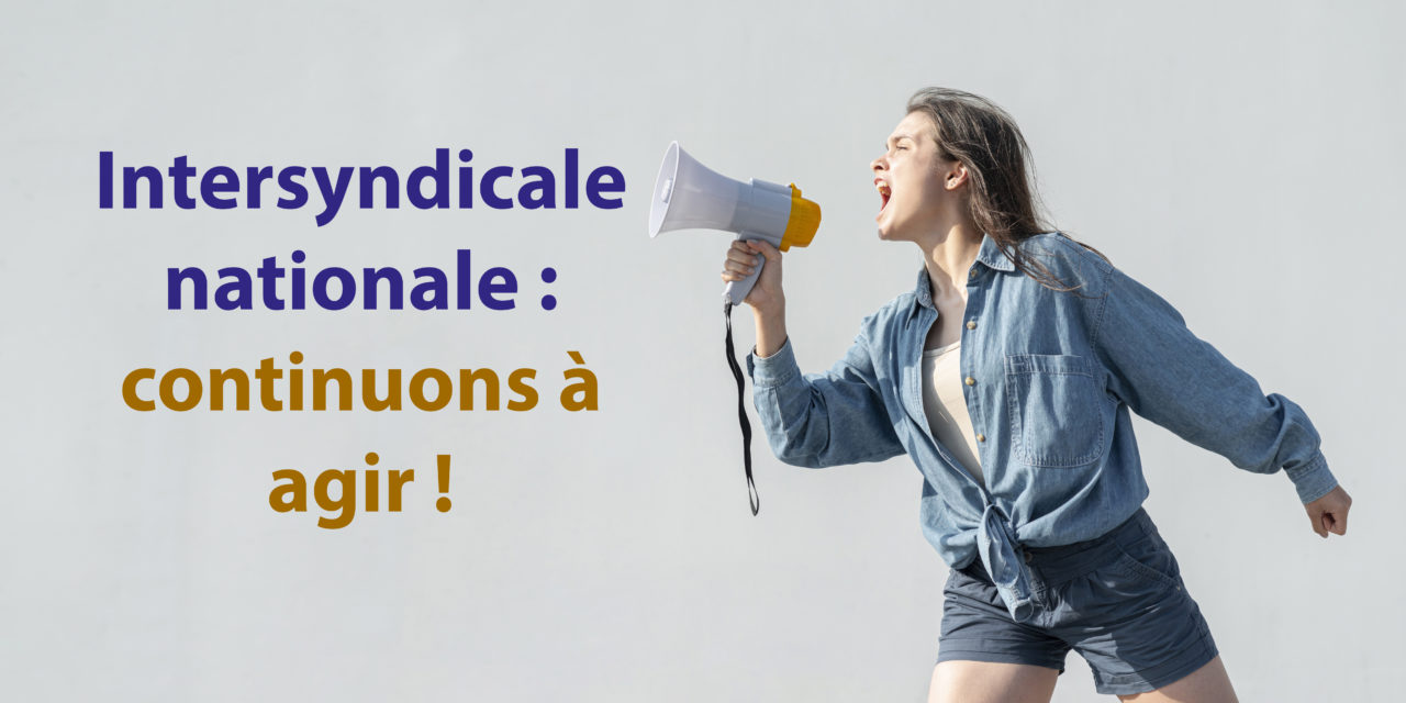 Intersyndicale nationale : Le 13 octobre, en France et en Europe, mobilisons-nous contre l’austérité, pour les salaires et l’égalité femmes-hommes !