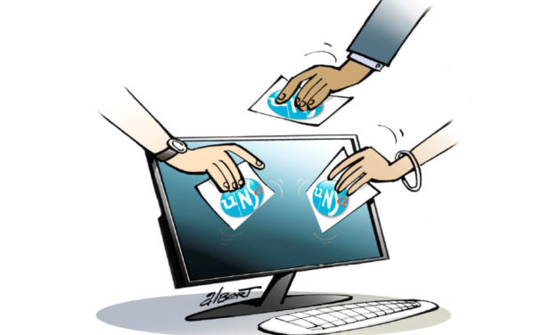 Résultats des élections du CSE d’Informatique-CDC DU 24 janvier 2024 : l’UNSA confirme sa 2ème place AVEC 24,01% DES SUFFRAGES !